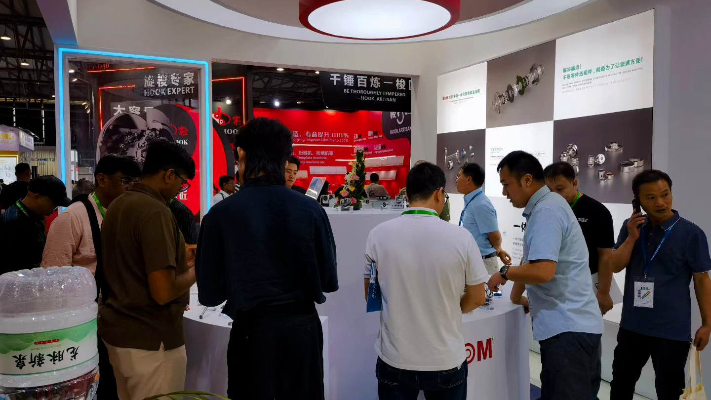 BOM-CISMA-sewing-machine-bearing